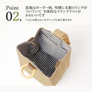 かごバッグ カゴバッグ レディース 夏 軽い ...の詳細画像5