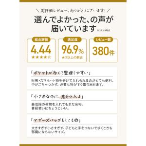 リュック レディース 軽量 小さめ 50代 お...の詳細画像2
