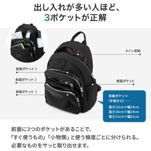リュック レディース 軽量 小さめ 50代 お...の詳細画像4