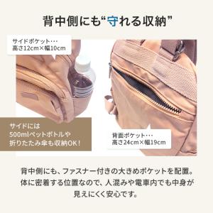 リュック レディース 軽量 小さめ 50代 お...の詳細画像5