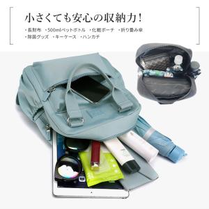 リュック レディース 軽量 小さめ おしゃれ ...の詳細画像4