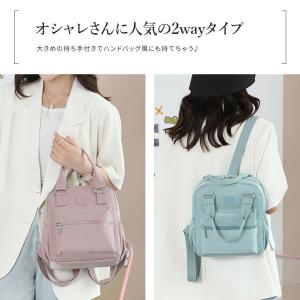 リュック レディース 軽量 小さめ おしゃれ ...の詳細画像5
