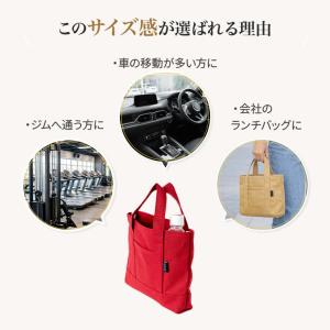 ミニトートバッグ 小さめ 帆布 キャンバス 軽...の詳細画像4
