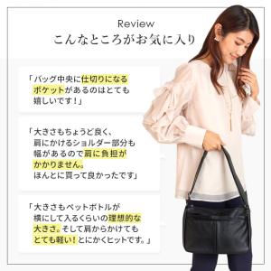 斜めがけバッグ レディース 軽い 50代 60...の詳細画像4