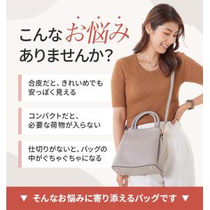 トートバッグ レディース 小さめ 軽い ポケッ...の詳細画像3