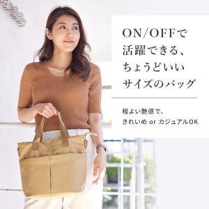 トートバッグ レディース 小さめ 大容量 撥水...の詳細画像3