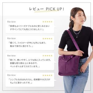 トートバッグ レディース 小さめ 大容量 撥水...の詳細画像4