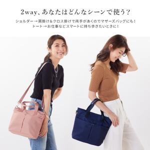 トートバッグ レディース 小さめ 大容量 撥水...の詳細画像5
