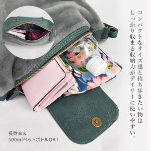 ショルダーバッグ レディース 軽い 60代 斜...の詳細画像5