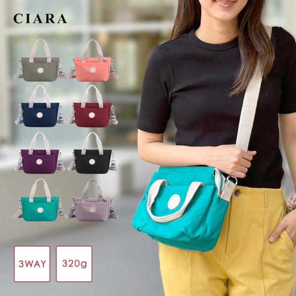 ショルダーバッグ レディース 軽い 斜めがけ 2way a4 軽量 60代 ブランド ミニトート ナ...