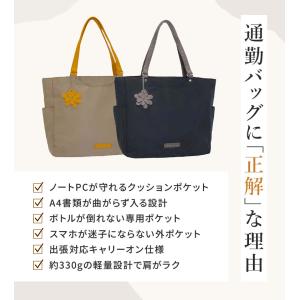 トートバッグ レディース a4 ファスナー ナ...の詳細画像3