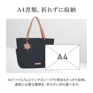 トートバッグ レディース a4 ファスナー ナ...の詳細画像4