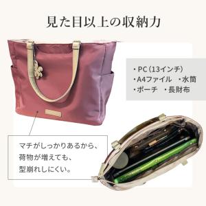 トートバッグ レディース a4 ファスナー ナ...の詳細画像5