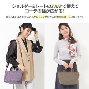 ショルダーバッグ レディース キルティング 軽...の詳細画像3