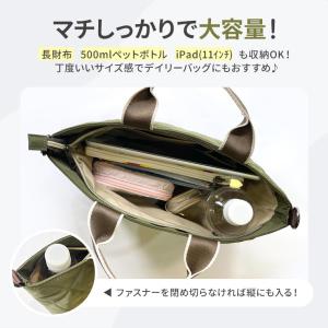 ショルダーバッグ レディース キルティング 軽...の詳細画像5