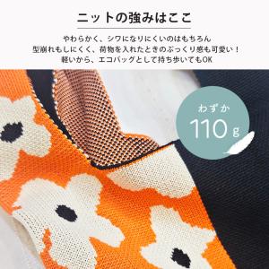 ミニトートバッグ レディース メンズ マルシェ...の詳細画像5