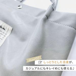 トートバッグ レディース 大容量 撥水 通勤 ...の詳細画像3