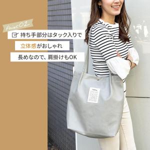 トートバッグ レディース 大容量 撥水 通勤 ...の詳細画像4
