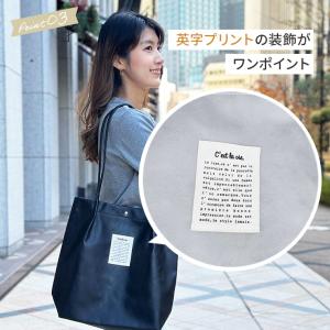 トートバッグ レディース 大容量 撥水 通勤 ...の詳細画像5