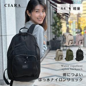 NEW ERA（ニューエラ） 東京ヤクルトスワローズ グッズ Swallows