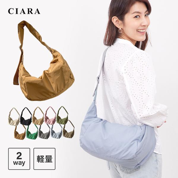 ショルダーバッグ レディース 軽い 斜めがけ 大きめ 2way 軽量 60代 ブランド 通勤 通学 ...