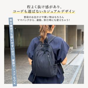 リュック レディース 軽量 小さめ おしゃれ ...の詳細画像4