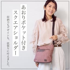 ショルダーバッグ レディース 軽い 60代 斜...の詳細画像3