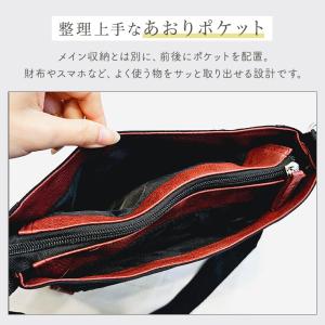ショルダーバッグ レディース 軽い 60代 斜...の詳細画像5