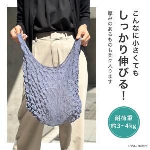 エコバッグ 折りたたみ ポップコーンバッグ ト...の詳細画像4