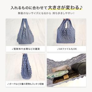 エコバッグ 折りたたみ ポップコーンバッグ ト...の詳細画像5