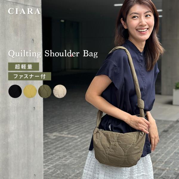 ショルダーバッグ レディース 軽い 斜めがけ 大きめ 2way 軽量 ブランド 小さめ キルティング...
