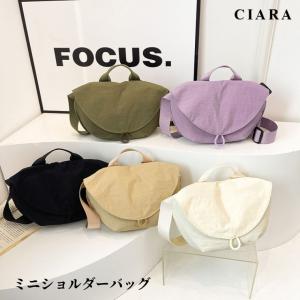 ショルダーバッグ レディース 斜めがけ 大人 ナイロン メンズ 軽量 軽い 小さめ ボディバッグ 韓国 大きめ おしゃれ 60代 ギフト 夏