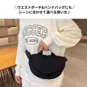ショルダーバッグ レディース 斜めがけ 大人 ...の詳細画像5