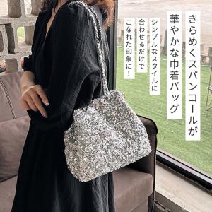 ショルダーバッグ レディース 巾着 スパンコー...の詳細画像3