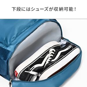 ナップサック 大きめ ナイロン 2層 スポーツ...の詳細画像3