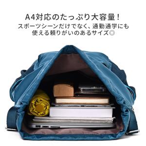 ナップサック 大きめ ナイロン 2層 スポーツ...の詳細画像4