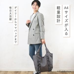 トートバッグ レディース 大きめ a4 軽量 ...の詳細画像3