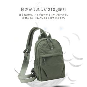 リュック レディース 小さめ おしゃれ ミニリ...の詳細画像3