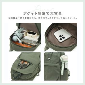 リュック レディース 小さめ おしゃれ ミニリ...の詳細画像4