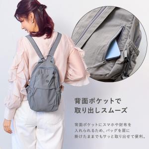 リュック レディース 小さめ おしゃれ ミニリ...の詳細画像5