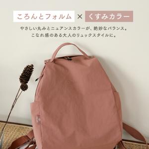 リュック レディース 軽量 おしゃれ a4 大...の詳細画像2