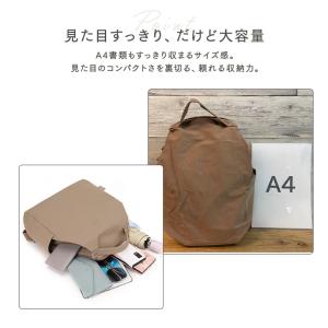 リュック レディース 軽量 おしゃれ a4 大...の詳細画像3