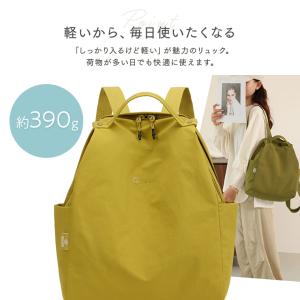 リュック レディース 軽量 おしゃれ a4 大...の詳細画像5