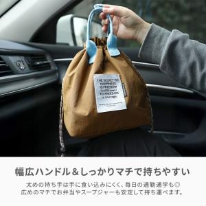 巾着 ランチバッグ お弁当 オフィス 巾着型 ...の詳細画像4