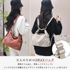 リュック レディース 小さめ おしゃれ ショル...の詳細画像3