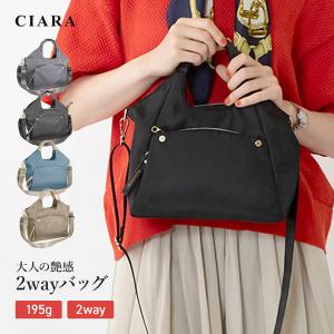 トートバッグ レディース 小さめ 軽い ポケット 仕切り ショルダーバッグ 斜めがけ 大容量 上品 2way 60代 おしゃれ ファスナ 敬老の日