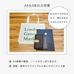 トートバッグ レディース 帆布 大きめ a4 ...の詳細画像3