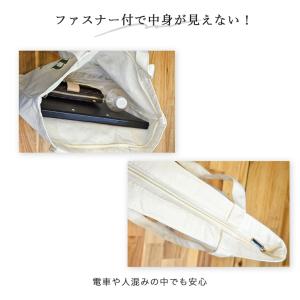 トートバッグ レディース 帆布 大きめ a4 ...の詳細画像4