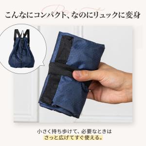 リュック レディース 折りたたみ 軽量 小さめ...の詳細画像2