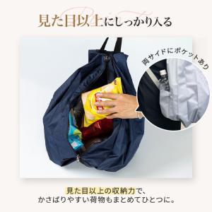 リュック レディース 折りたたみ 軽量 小さめ...の詳細画像3